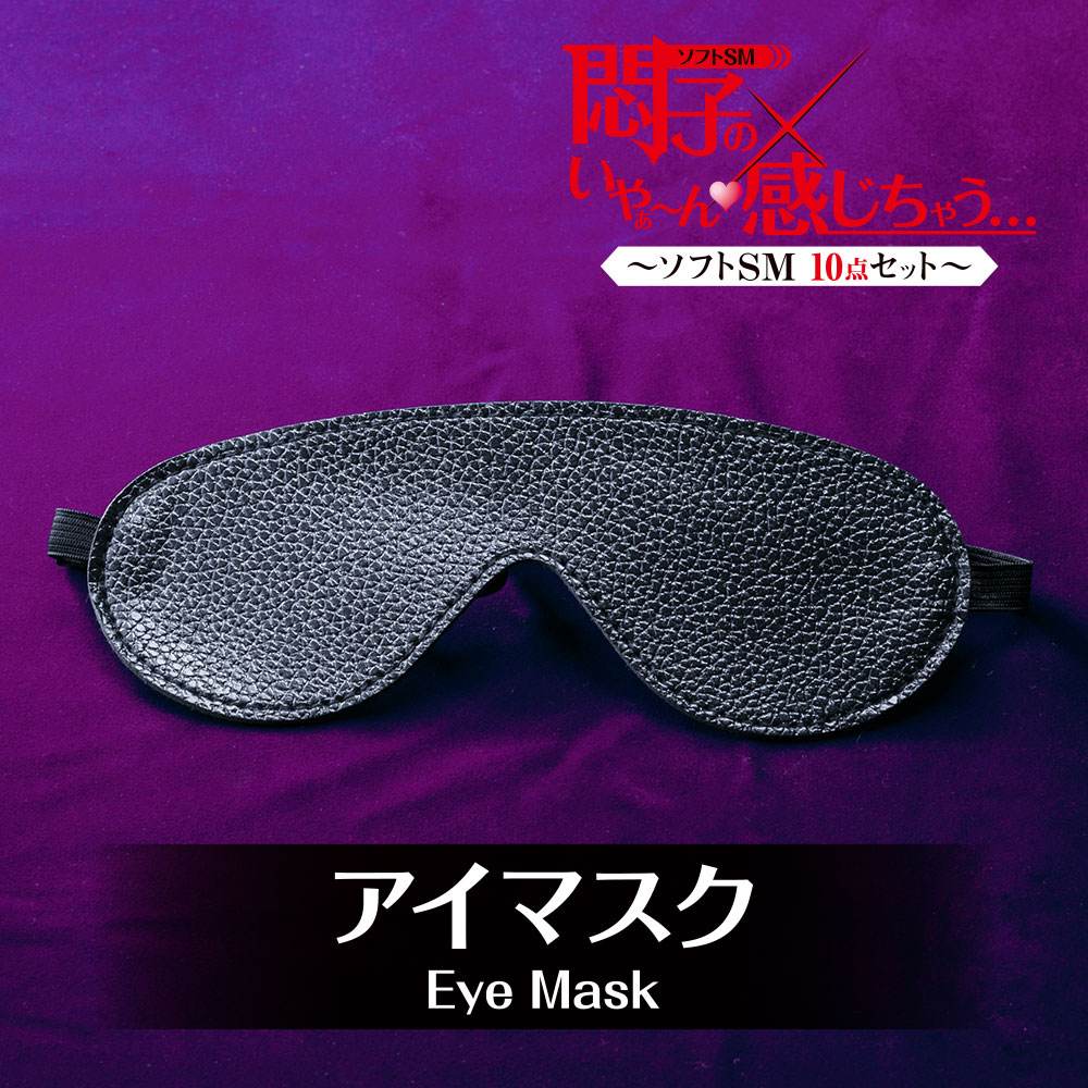 T-Best - Soft SM 10件套裝 - 黑色 - View 3
