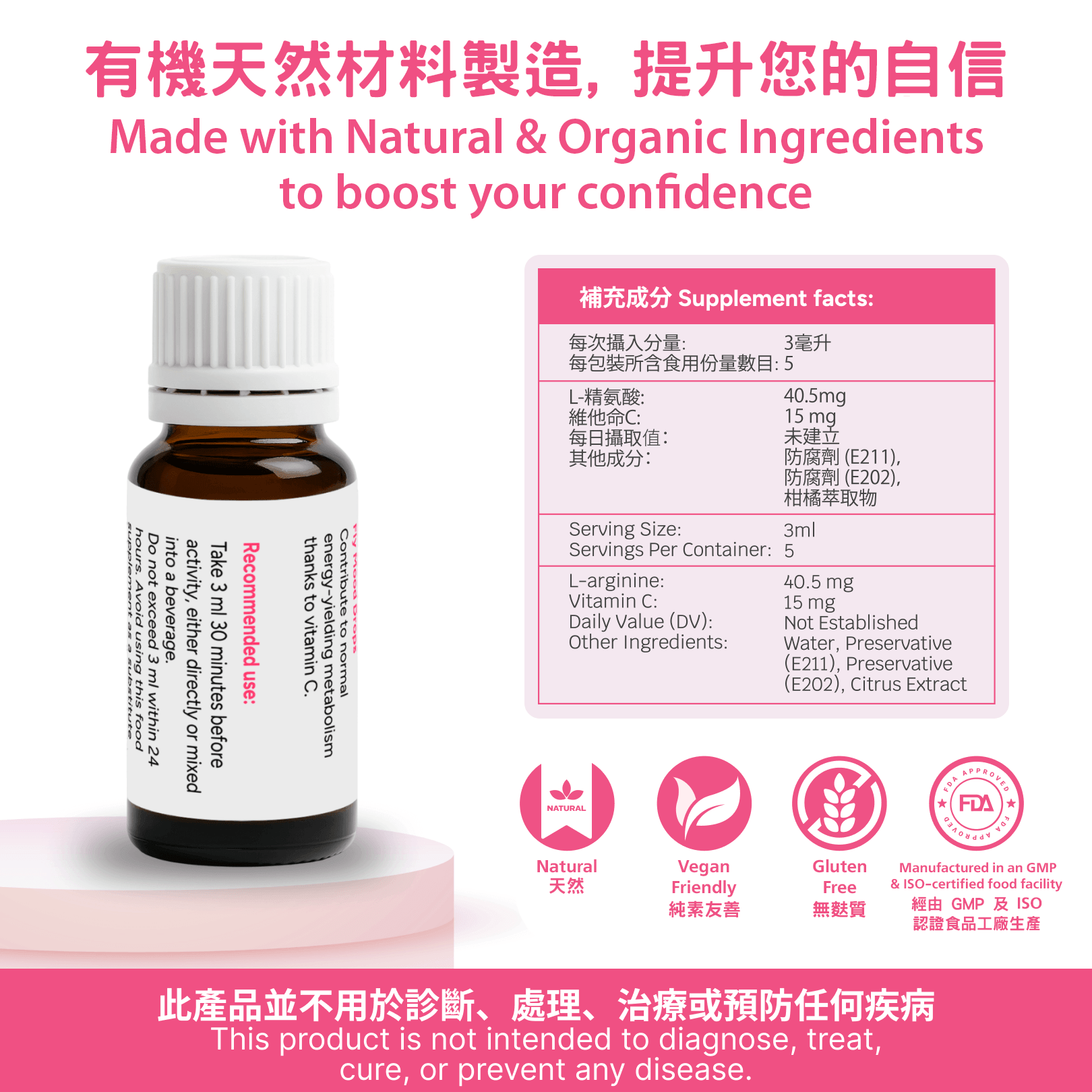 KIKO - Fly Mood Drops - 15ml - View 6