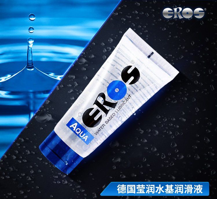 Eros - Aqua - 200ml - View 7