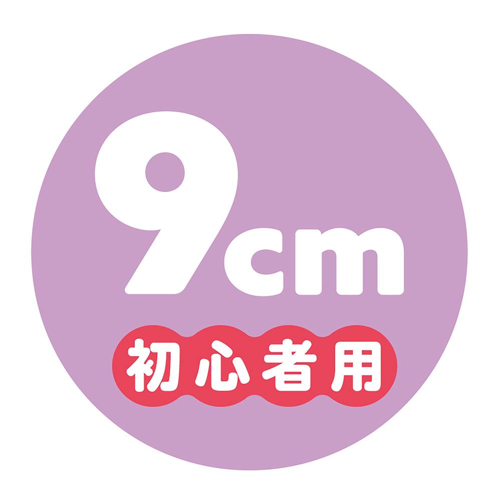 Pepee - Punitori Aru 9cm 假陽具 - 粉紅色 - View 6