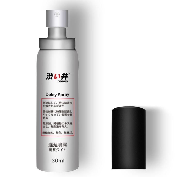 Drywell - Physical 延時噴霧 - 30ml - View 2