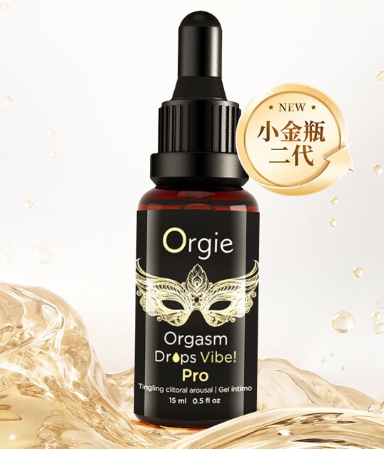 Orgie - Vibe Pro Orgasm Drops - 15ml - View 6