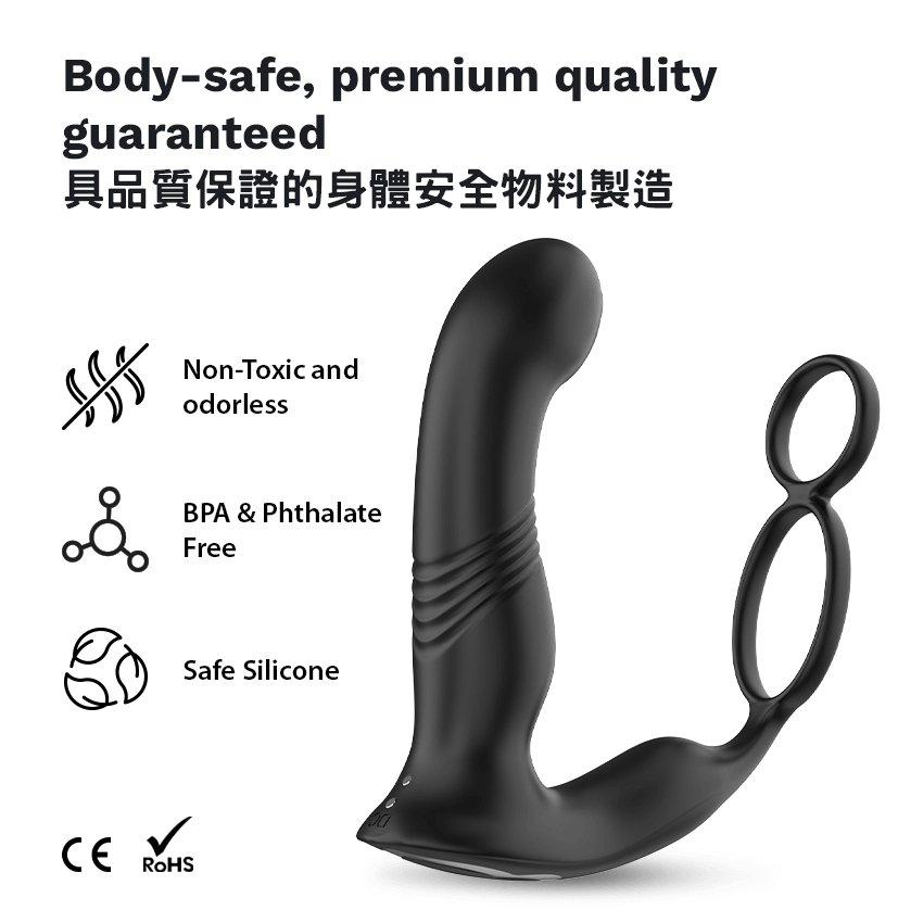 KIKO - ThrustingVibe Pro 抽插式前列腺震動按摩器 - 黑色 - View 2