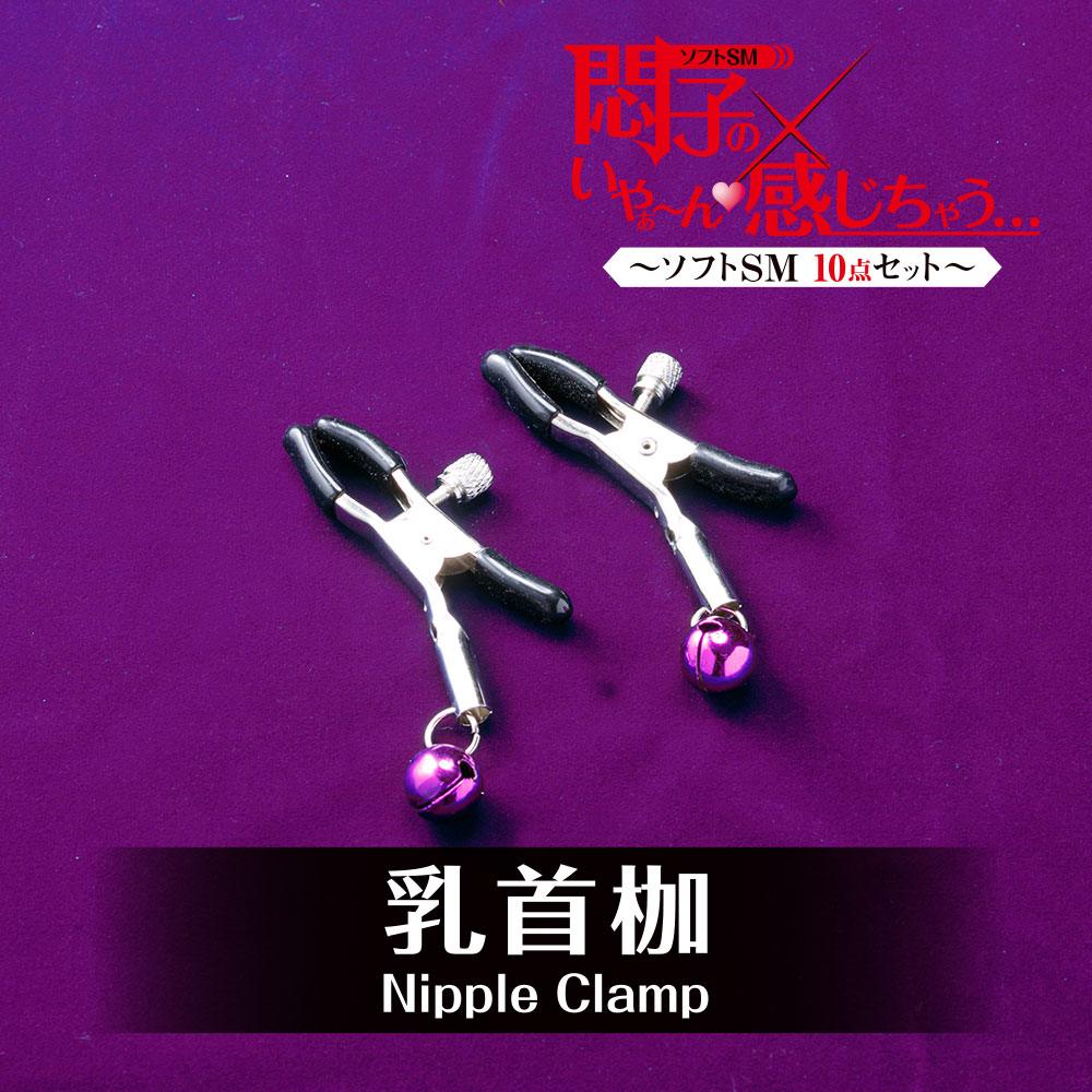 T-Best - Soft SM 10件套裝 - 黑色 - View 11