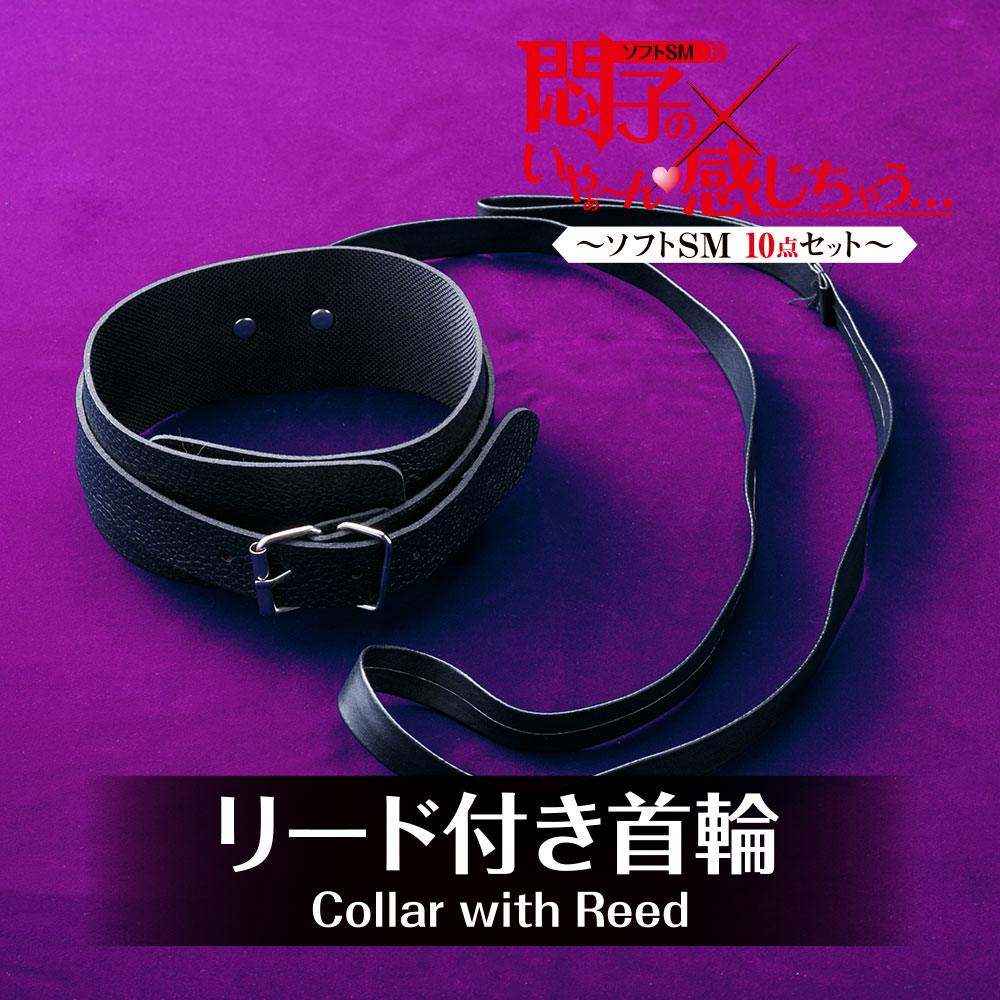 T-Best - Soft SM 10件套裝 - 黑色 - View 2
