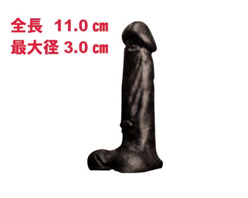 A-One - Arabu Dildo S 110mm - Black - View 2