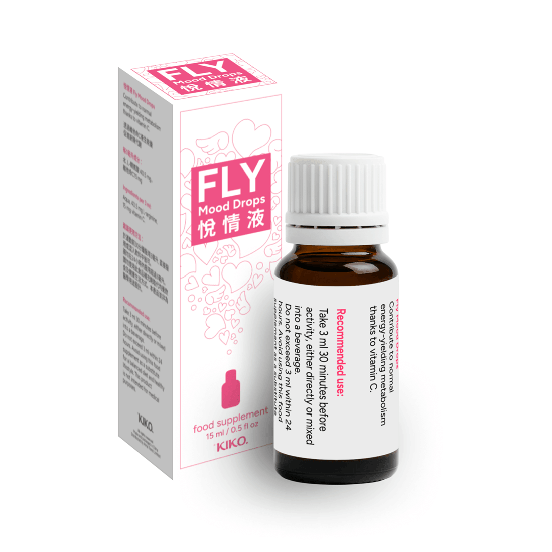 KIKO - Fly Mood Drops - 15ml - View 3