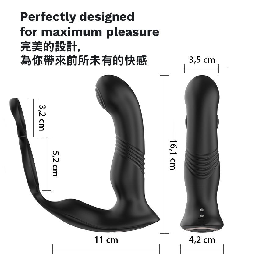 KIKO - ThrustingVibe Pro 抽插式前列腺震動按摩器 - 黑色 - View 7
