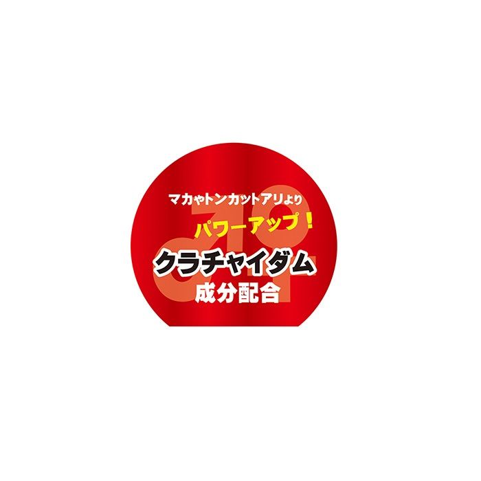 ToysHeart - 低黏版潤滑劑 - 300ml - View 3