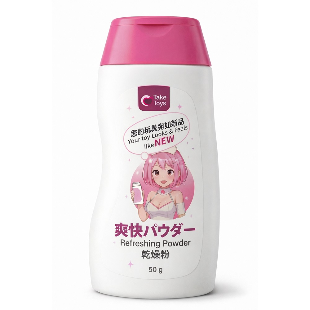 TakeToys - Refreshing Powder - 50g - View 3
