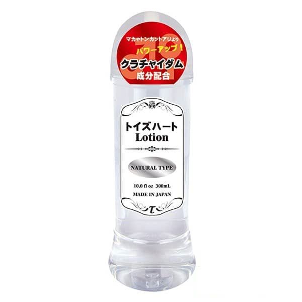 300ml