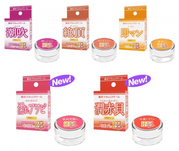 SSI - 潮吹 噴水公主之極 女士乳霜 - 12g - View 4