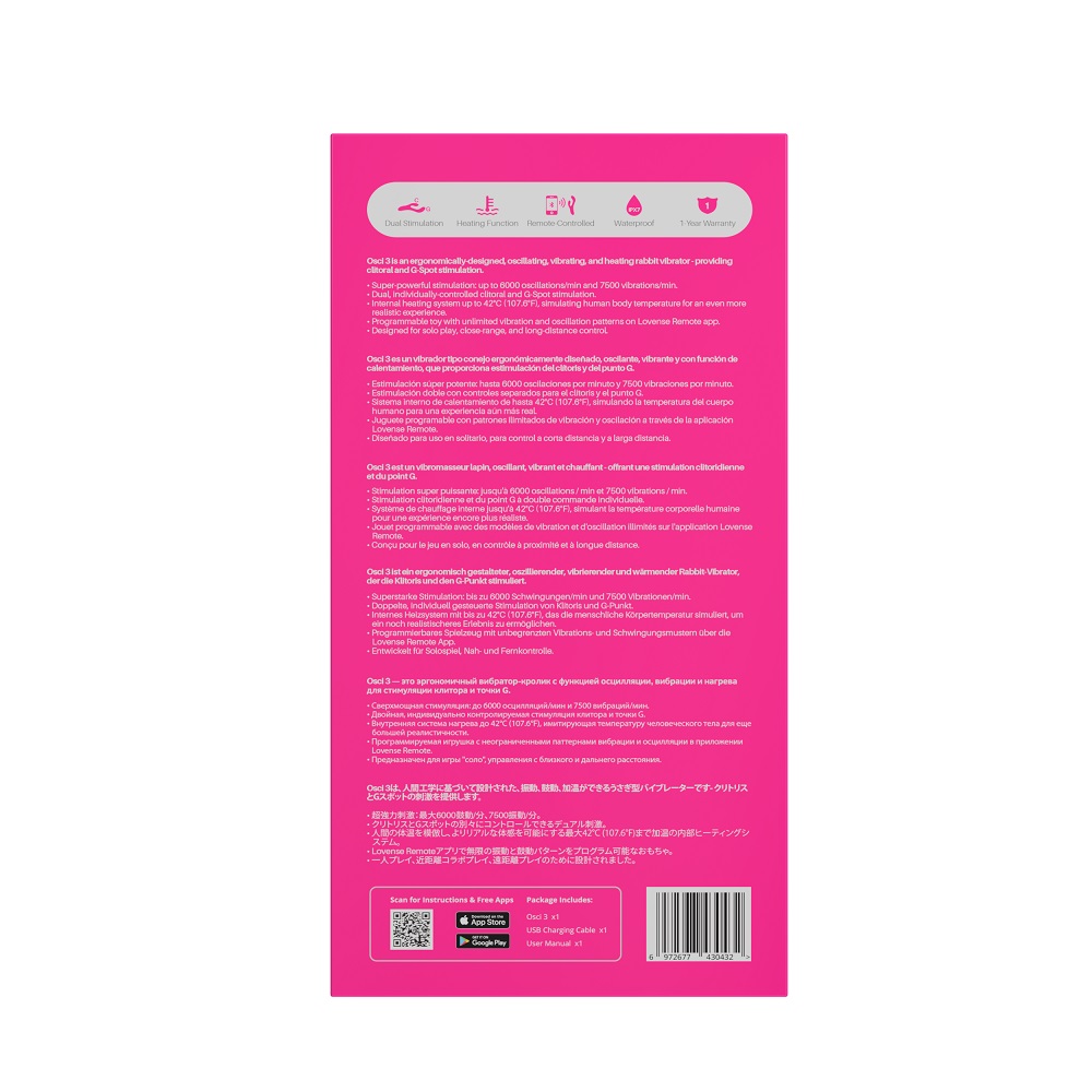 Lovense - Osci 3 G-Spot Vibrator - View 11