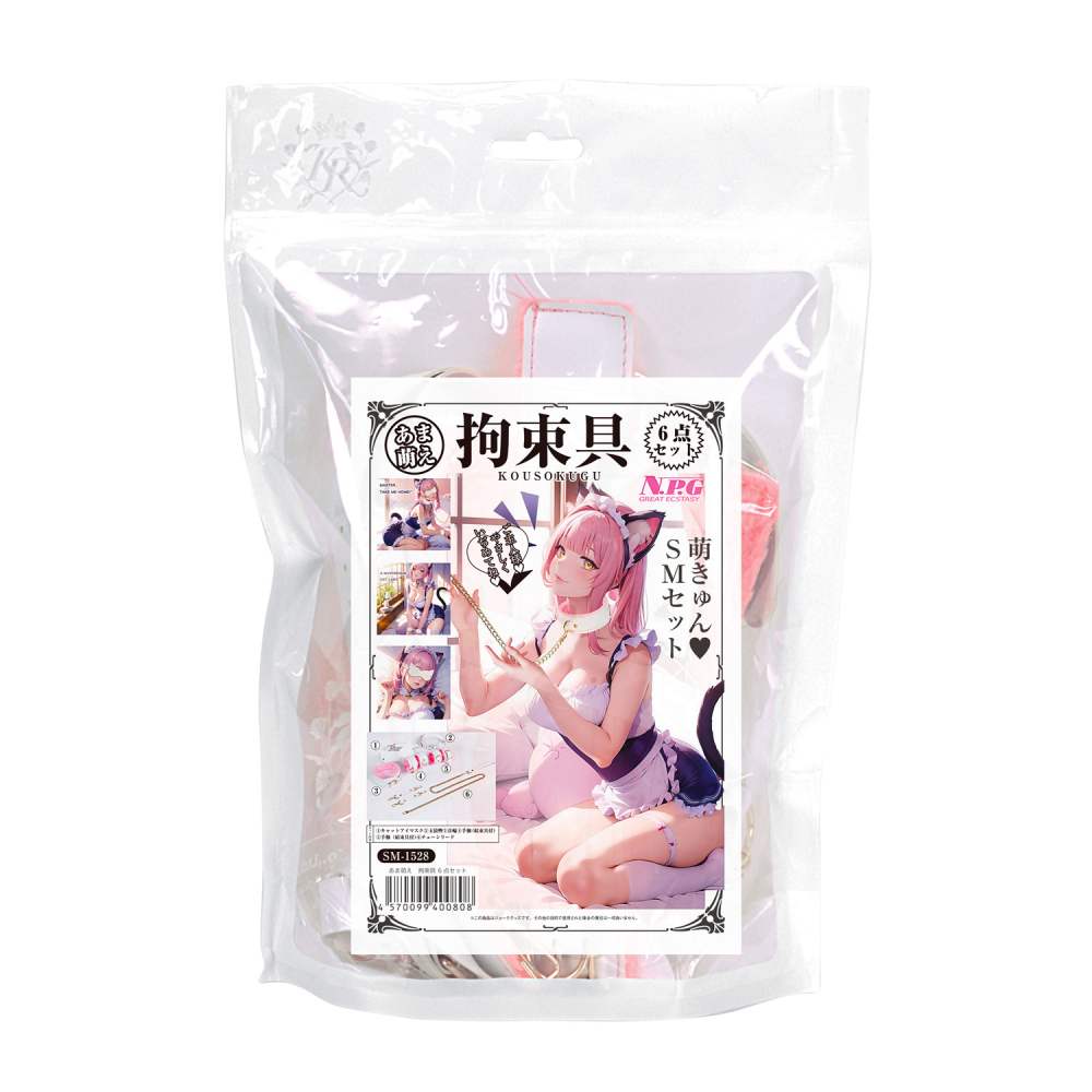 NPG - 甜蜜可愛 SM束縛套裝 - 粉紅色 - View 4