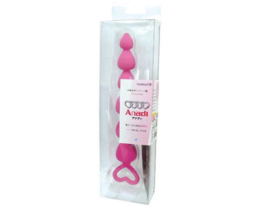 ToysHeart - Anadi Anal Beaded Plug 17.5x2.3cm - Pink - View 3