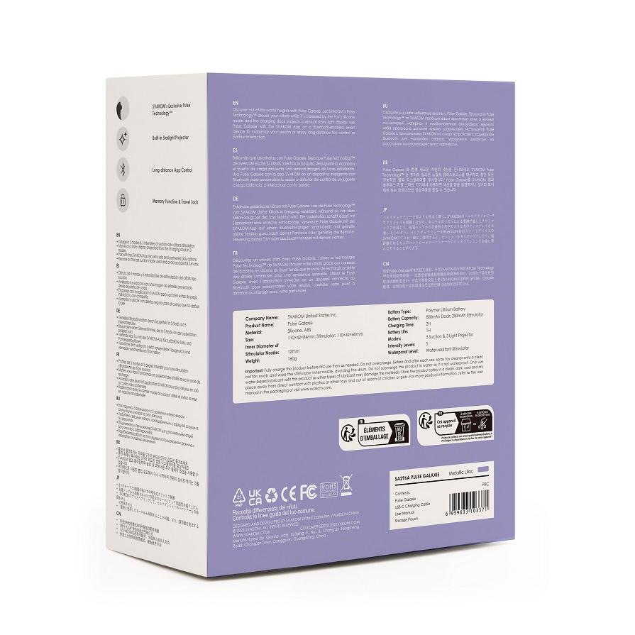 SVAKOM - Pulse Galaxie APP Stimulator w Projector - Metal Lilac - View 21