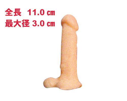 A-One - Arabu Dildo S 110mm - Flesh - View 2