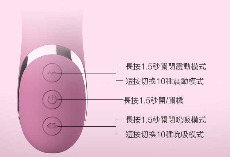 MyToys - MyAiryClit - Light Purple - View 13