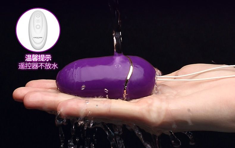 Erocome - UrsaMinor - Egg - Purple - View 23