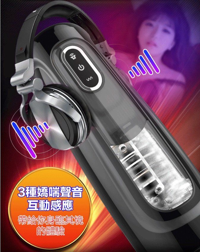 MyToys - Rocky - Black - View 9