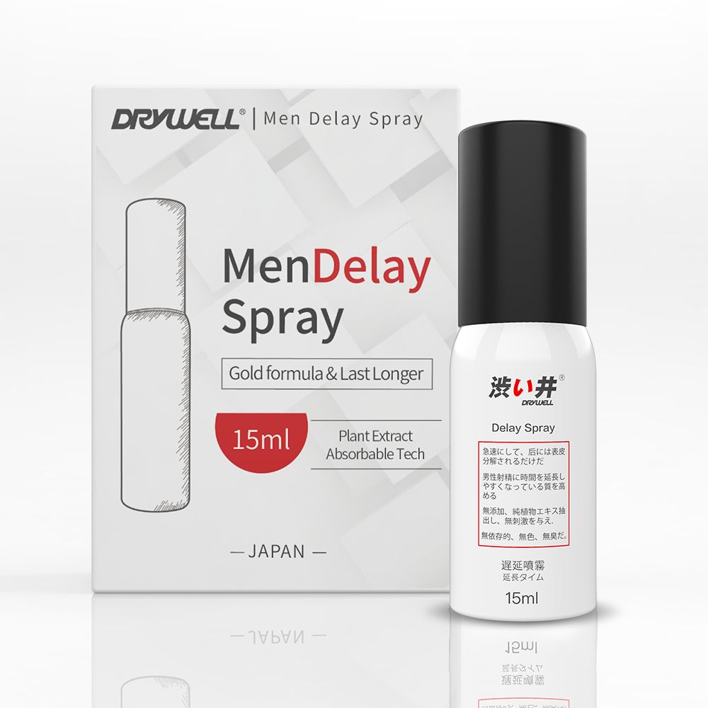 Drywell - 升級溫和天然配方 男士延遲噴霧 - 15ml - View 13