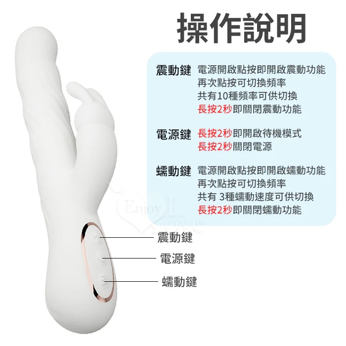 MyToys - MyWave Wriggling Vibrator - Blue - View 8