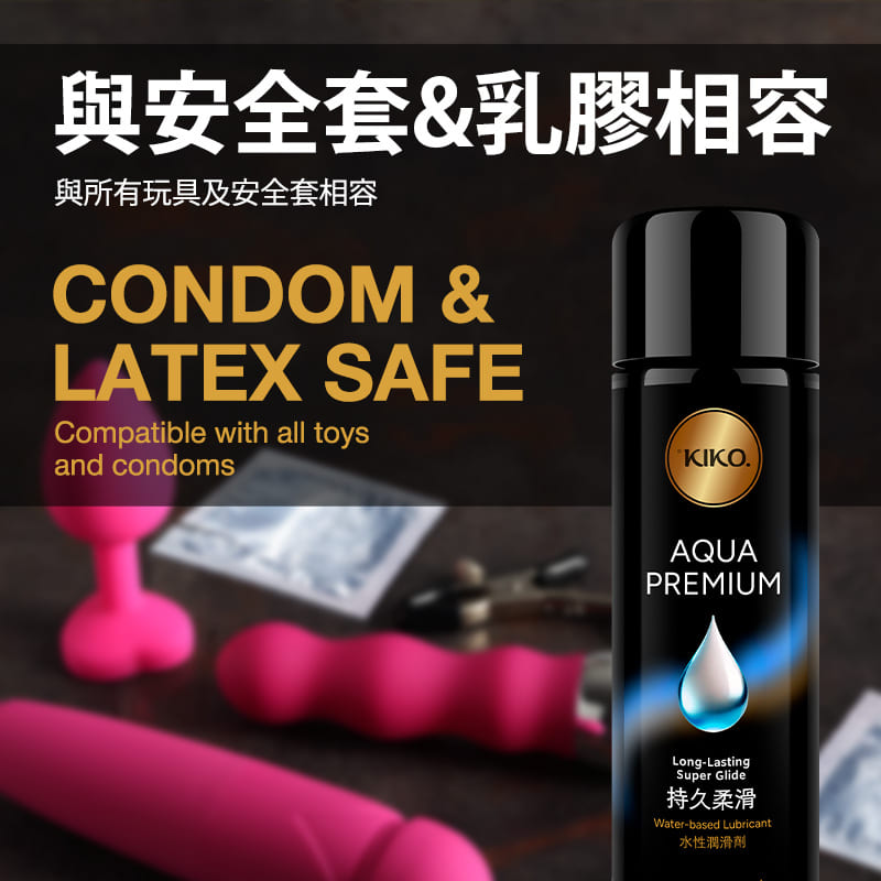 KIKO - Aqua Premium Water-Based Lubricant - 100ml - View 5