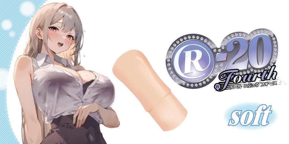 ToysHeart - R-20 第四代 柔軟版自慰器 - View 6