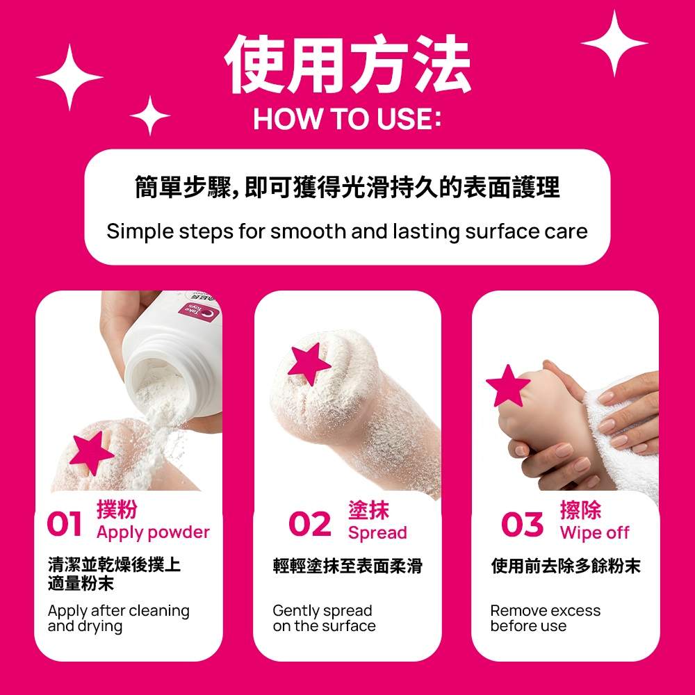 TakeToys - Refreshing Powder - 50g - View 6