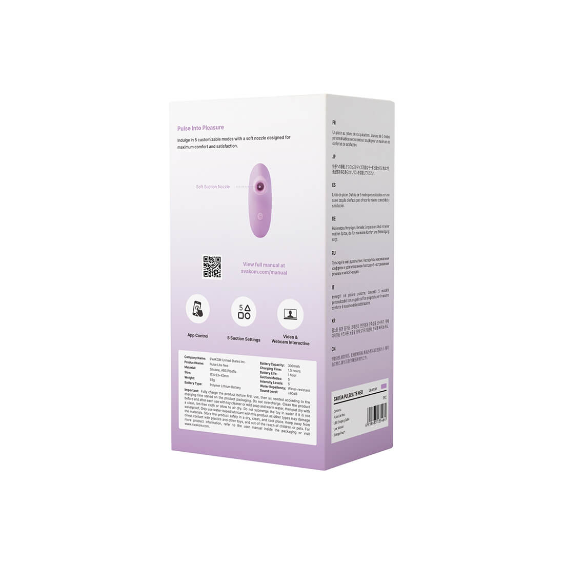 SVAKOM - Pulse Lite Neo 智能陰蒂吸啜按摩器 - 薰衣草色 - View 14