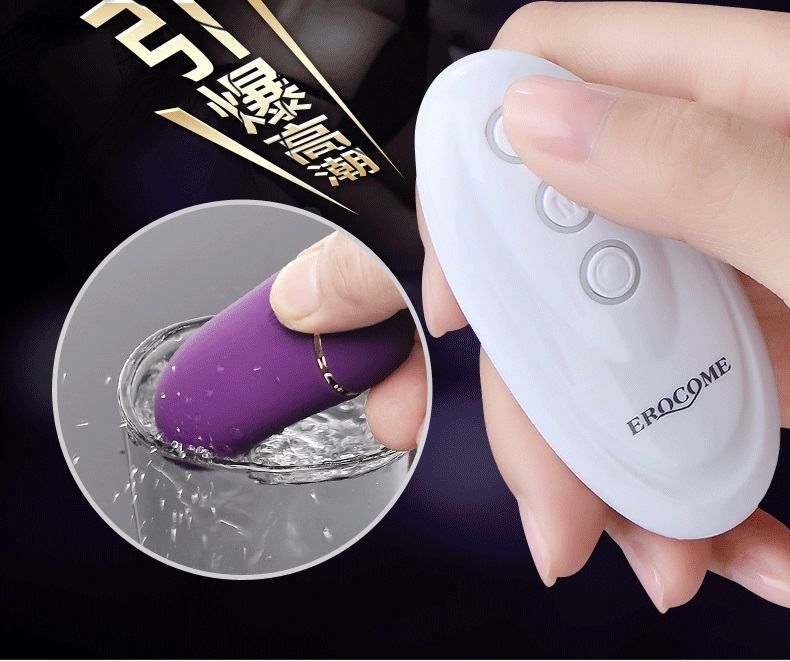 Erocome - UrsaMinor - Egg - Purple - View 25