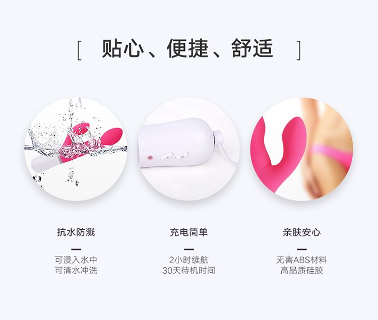 Lovense - Nora - Rabbit Vibrator - App Controlled - View 14