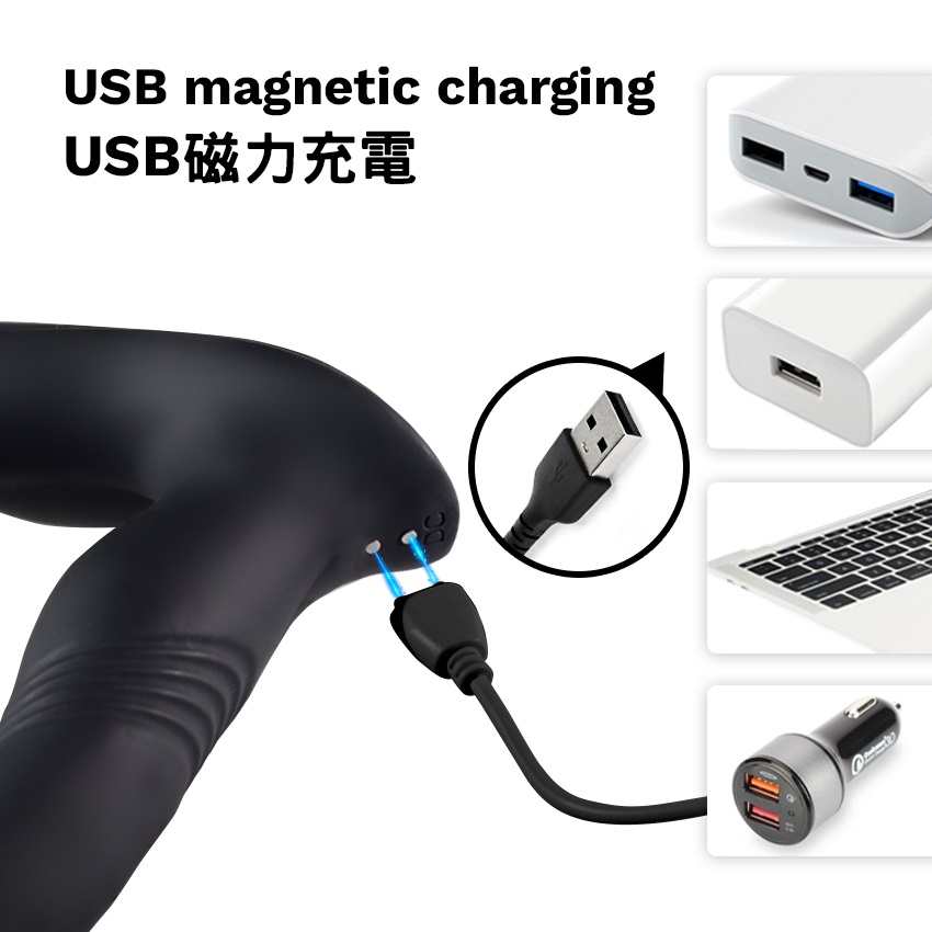 KIKO - ThrustingVibe Pro 抽插式前列腺震動按摩器 - 黑色 - View 6