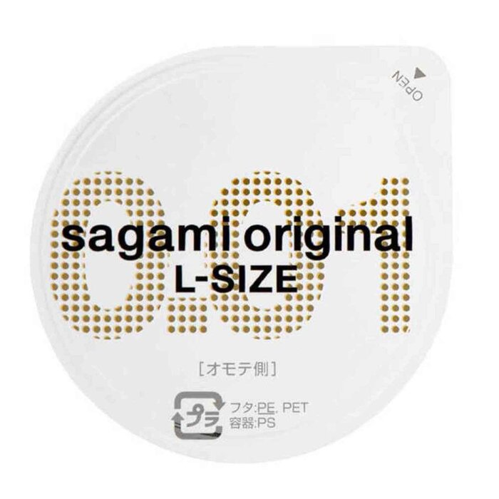 Sagami - 相模原創 0.01 大碼 5片裝 - View 2