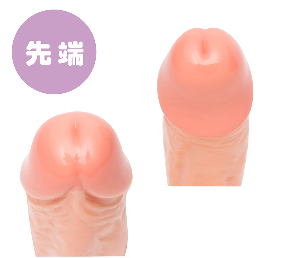 Pepee - Punitori Aru 9cm 假陽具 - 粉紅色 - View 4