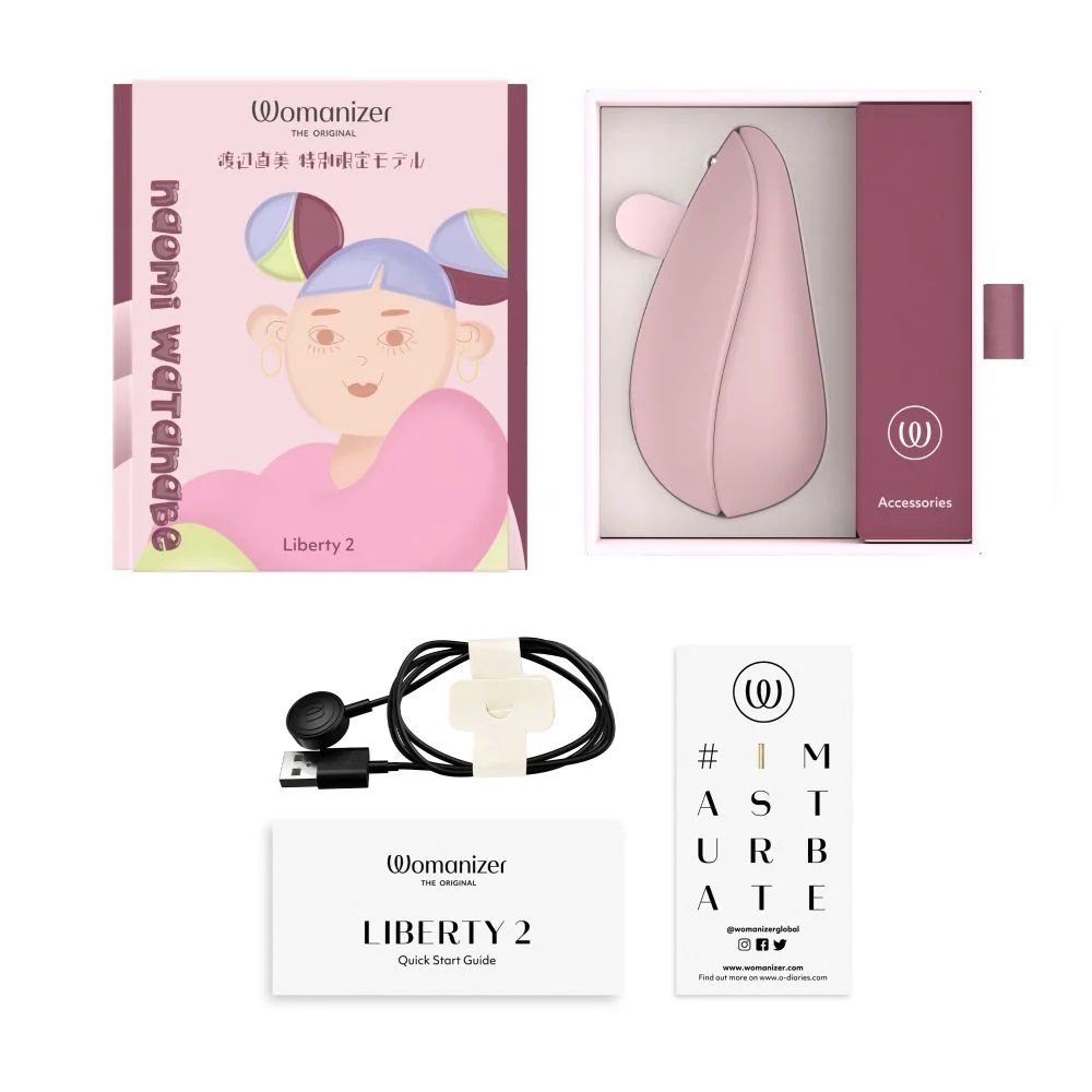 Womanizer - 渡邊直美限定聯名款 Liberty 2 代 便攜版陰蒂吸啜器 - 酒红色 - View 6