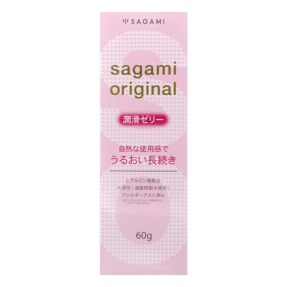 Sagami - 原版水溶性潤滑劑 - 60g