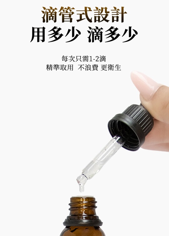 Orgie - Vibe Pro Orgasm Drops - 15ml - View 5