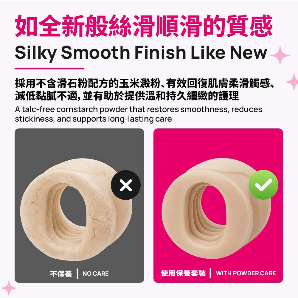 TakeToys - Refreshing Powder - 50g - View 4