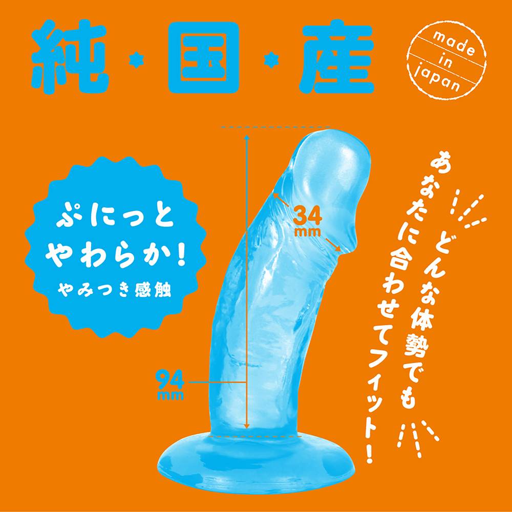 Pepee - Punitori Aru 9cm 假陽具 - 藍色 - View 2