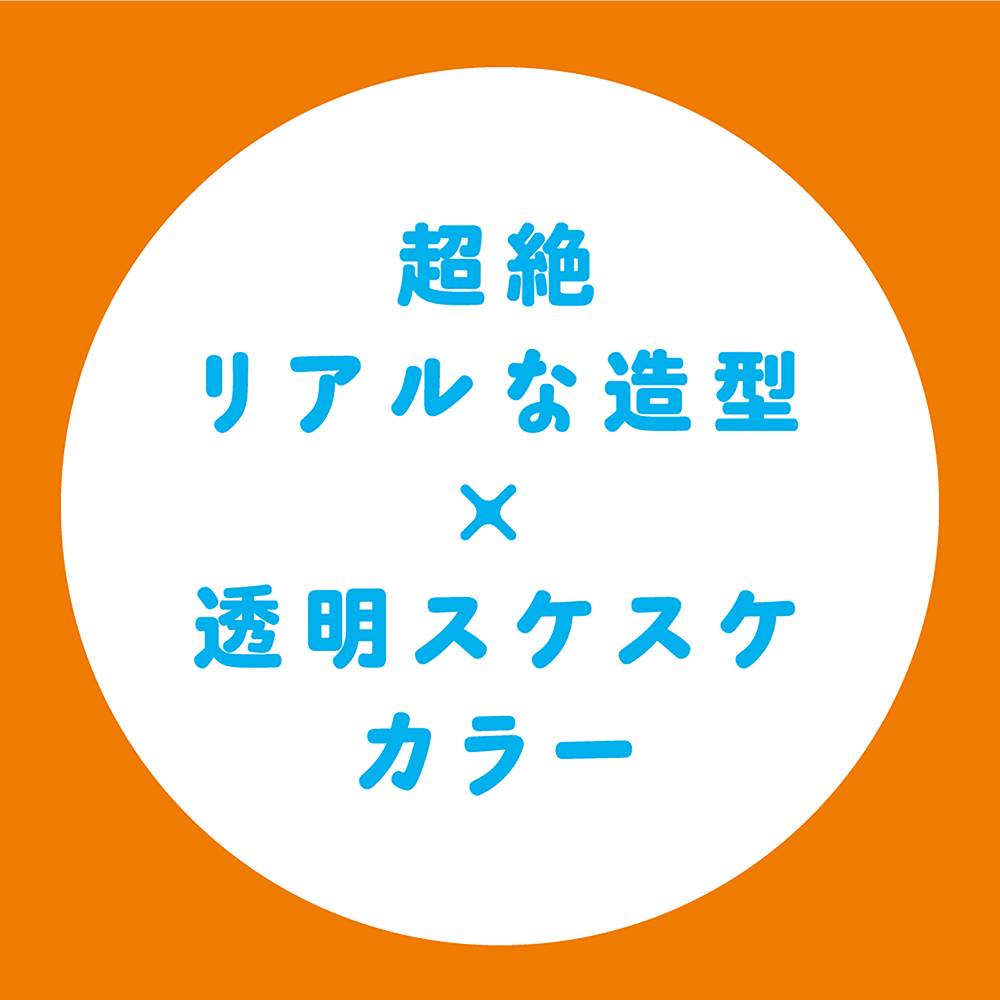 Pepee - Punitori Aru 9cm 假陽具 - 藍色 - View 5