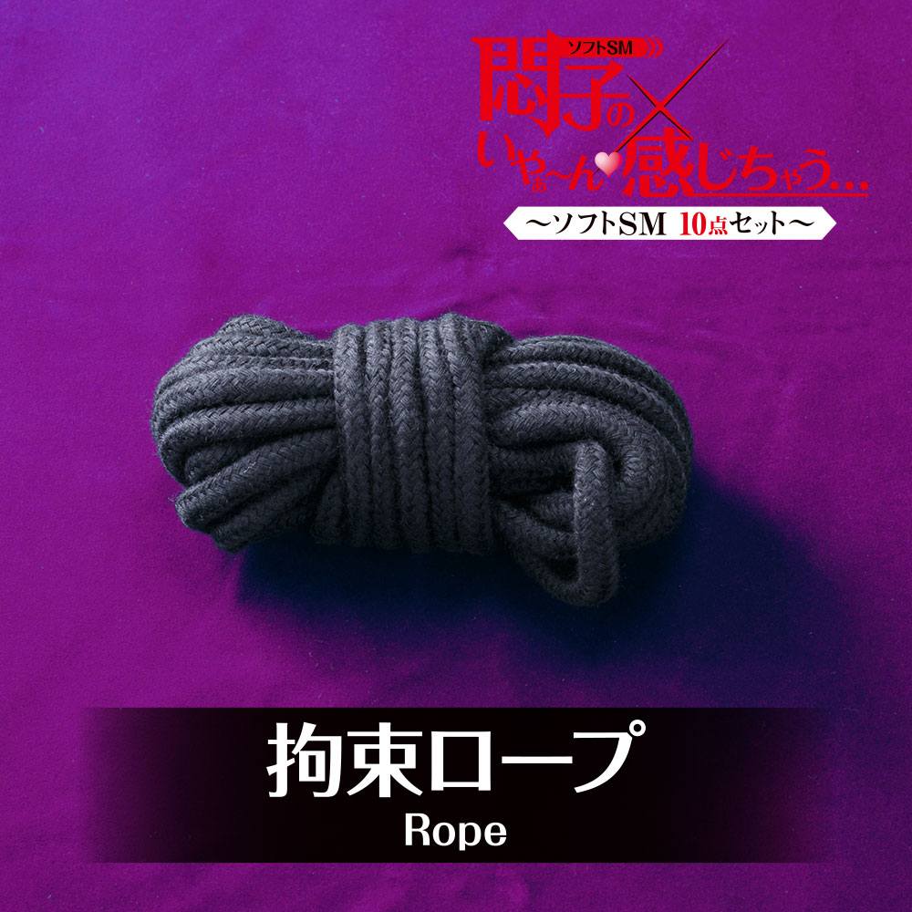 T-Best - Soft SM 10件套裝 - 黑色 - View 10