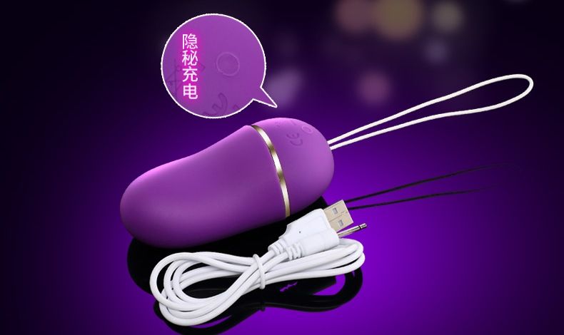 Erocome - UrsaMinor - Egg - Purple - View 26