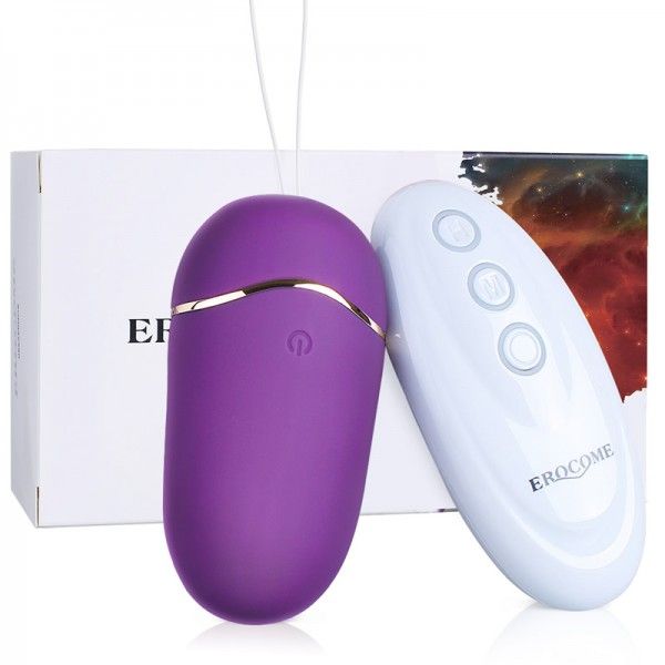 Erocome - UrsaMinor - Egg - Purple